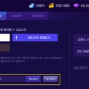 슬롯PC 이미지