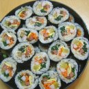 동현김밥