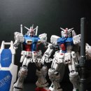 스태이인 이미지