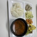 씨유평택배미에이스점 | 알바 후기