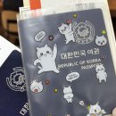 초록마을 부산좌동점 | 🚢 뚜벅이 부산에서 대마도 당일치기 하는 법! 직접 다녀온 리얼 후기 🇯🇵
