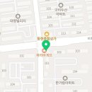 구리CU한가람점