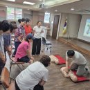 신흥동 행정복지센터 이미지