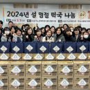 사상구노인복지관 이미지