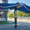 그늘막119 이미지