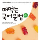 파인에듀 이미지