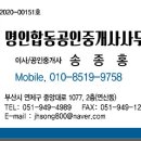 엑스포당구장 네이버블로그