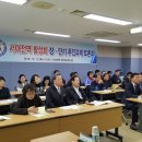 (도안뉴스) 서대전역 - 대전도시철도 2호선 연계 추진 이미지