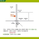 중고책매입아람북 이미지