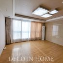 덕산아내 이미지