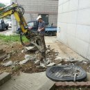 경산설비 이미지