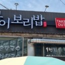 성남-단대-0462 이미지