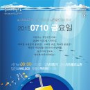 동그라미주 이미지