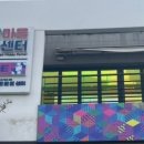 새밭마을행복센터 이미지