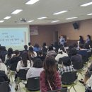 인천유치원 이미지