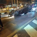 현대중공업 서부문 앞 이미지