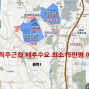 한국3M연구소 1 이미지