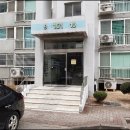(주)선엔지니어링종합건축사사무소 이미지