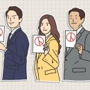 주식회사 다인5