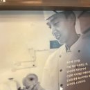 고기마을숯불구이 이미지