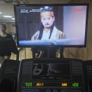 프렌드 당구장 이미지