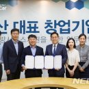 그린카센터 이미지