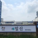 대인농장 이미지