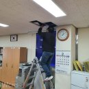 냉천초등학교 이미지