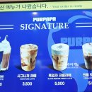 마곡목장 이미지