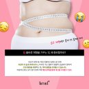 유일한에스테틱