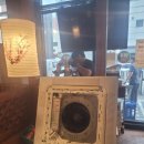 반도유통