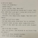 (주)닥터스컴퍼니 | 러브 스토리(1970) - 절제와 생략의 균형감으로 완벽하게 통제된 압도적인 통속성