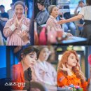 선녀미용실 - 서대문구 통일로29길 2 | 선녀미용실