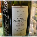 (주)오퍼스원 이미지