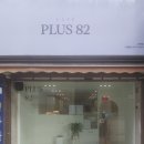 플러스82 산본점