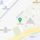 이디야커피온수e편한세상점