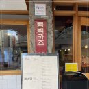 카츠102 이미지