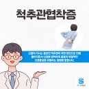 구로중앙외과의원 네이버블로그