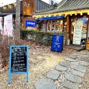 산수다방