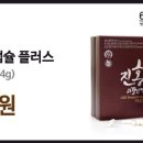 명성식품 이미지