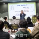 비타민치유랜드