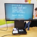 서울신서초등학교