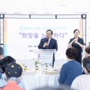 이북이십사