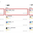 (주)선경솔루션 이미지