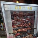 논현초등학교 | 강남 족발 완미 족발 신논현 찐맛집 후기