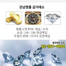 메디팜상암약국 이미지