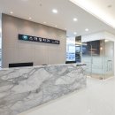 스마일준치과의원 이미지