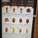 동대문디자인플라자 DDP 카페 고망고