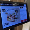 진미양품 이미지