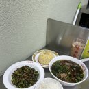 대구우육면 이미지